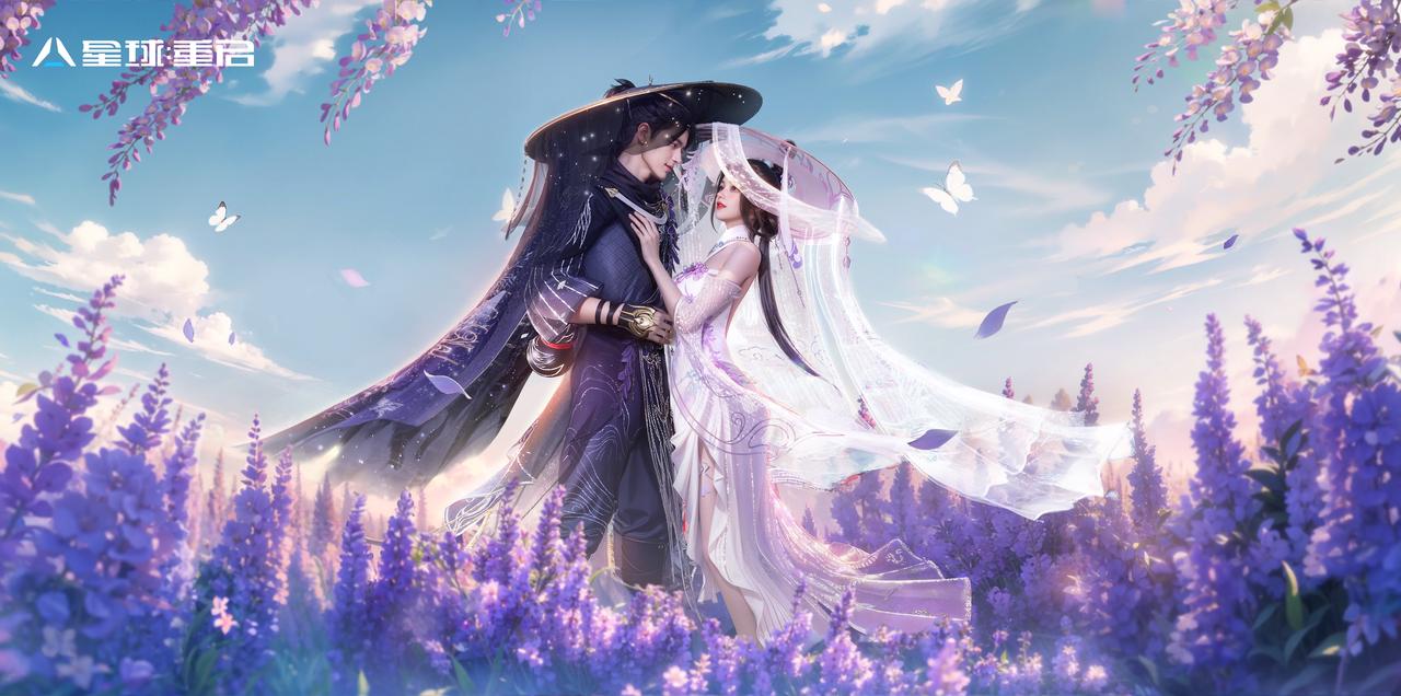 新中式美学降临！「浮梦星河」+「银汉垂络」皮肤惊艳上线！