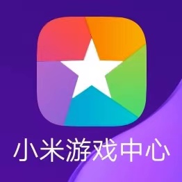 《凡人神将传》游戏遇到问题该找谁？