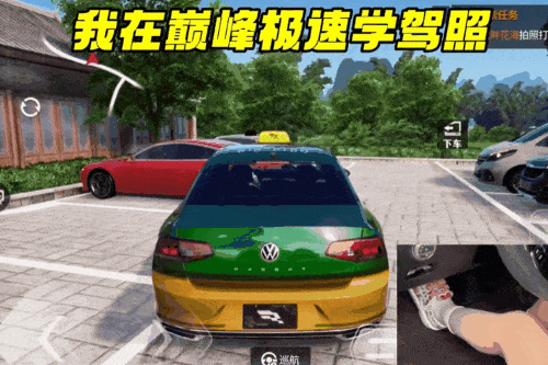 不小心把车开水里了怎么办？水上漂呗！
