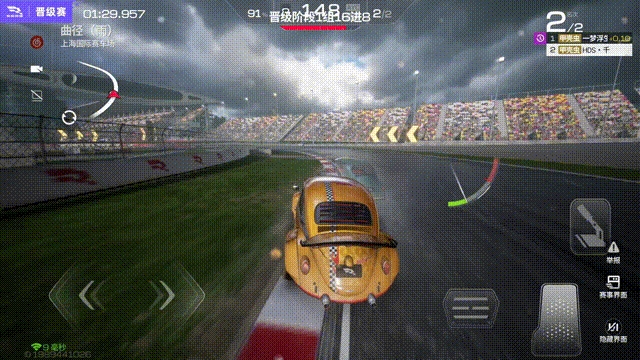 沐木挺进【车神计划】线下决战，8强选手正式集结！