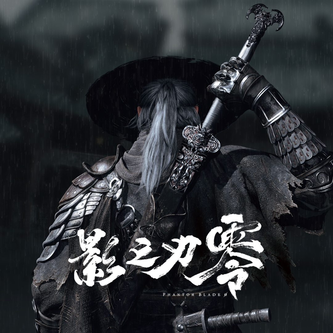 作为老SLG玩家，聊聊这款被顶级投资人看好的新三国SLG