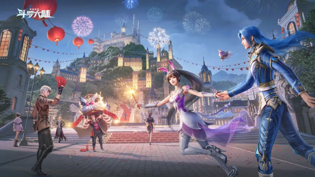 魂师同贺 | 灵蛇献瑞吐春意，猎魂报福贺除夕