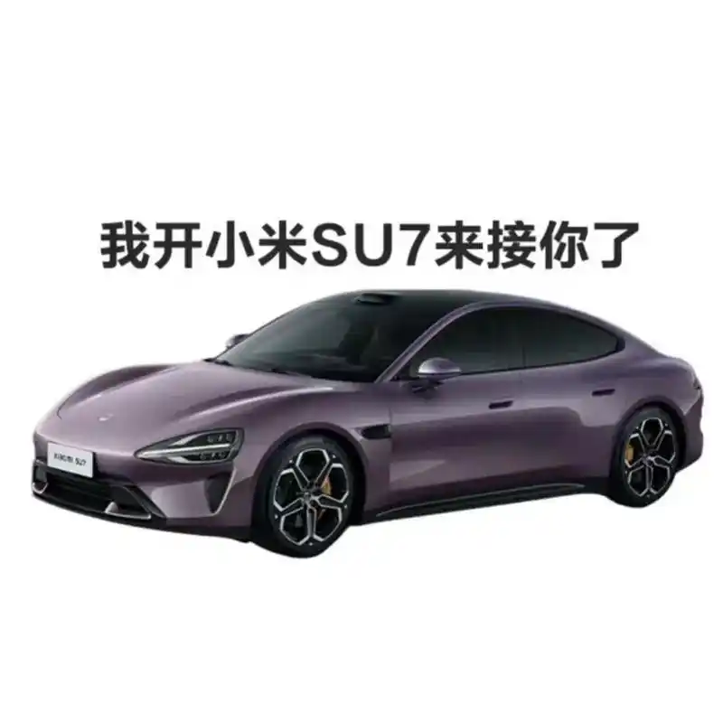 小米破局启示录 三谋用交付速度颠覆SLG赛道