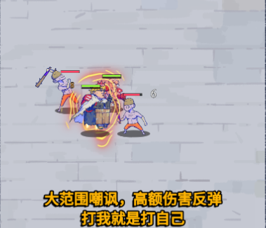 英雄攻略丨大嘴山姆