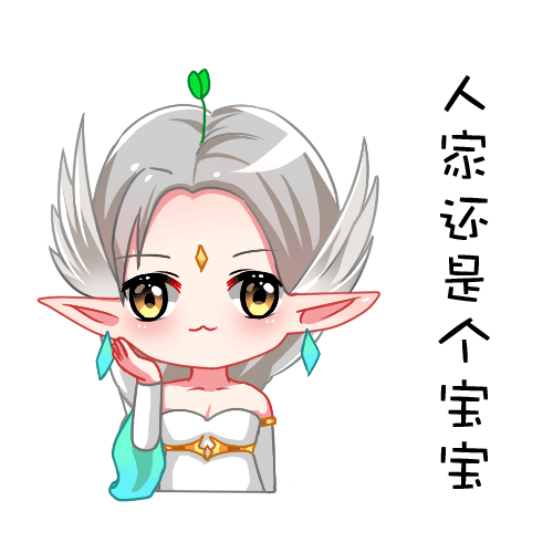 六一快乐！魔童献礼，快来完美一夏！