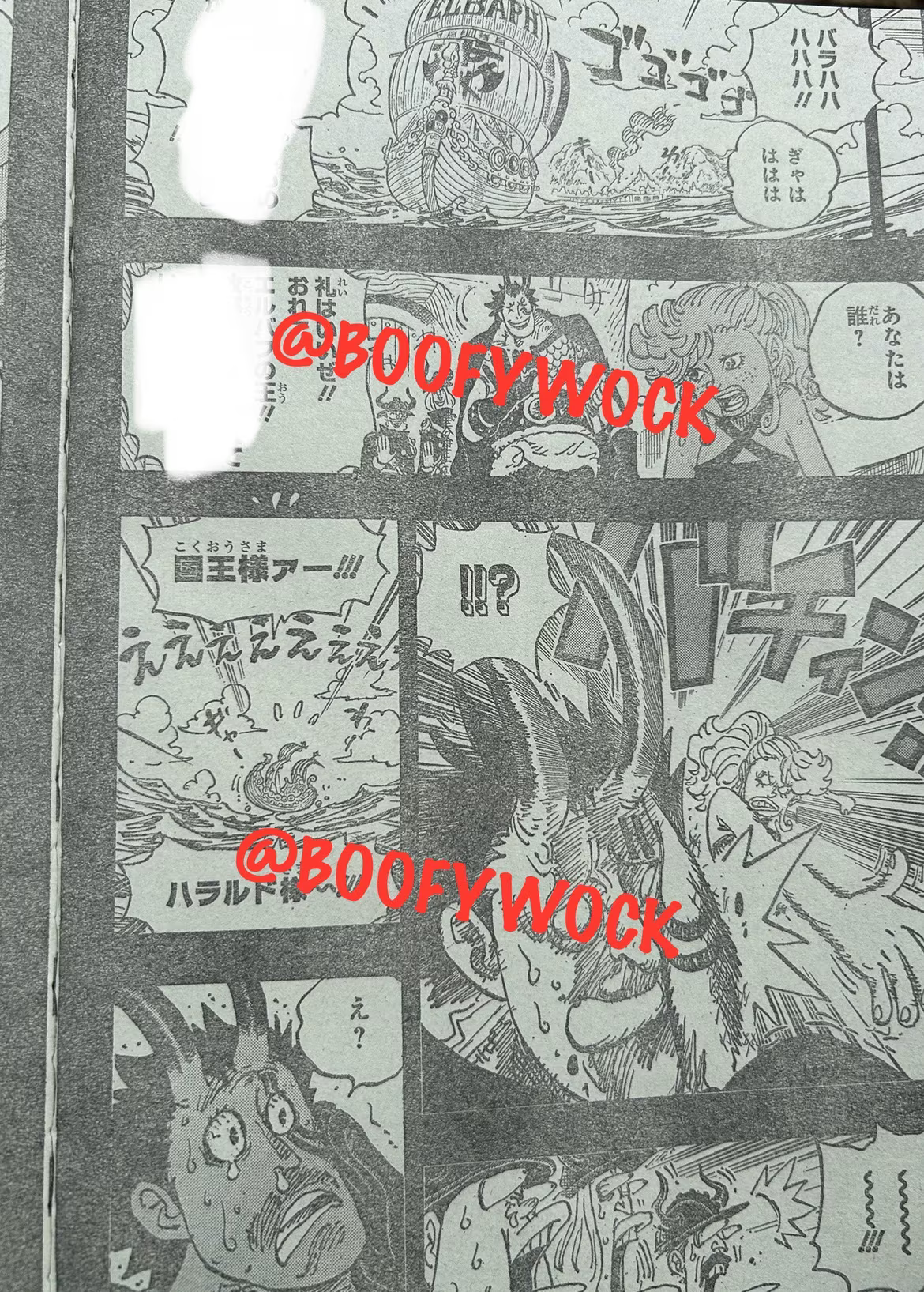 《航海王》漫画1153话：巨人国王两位妻子登场！洛基婴儿时期神似“无惨”？
