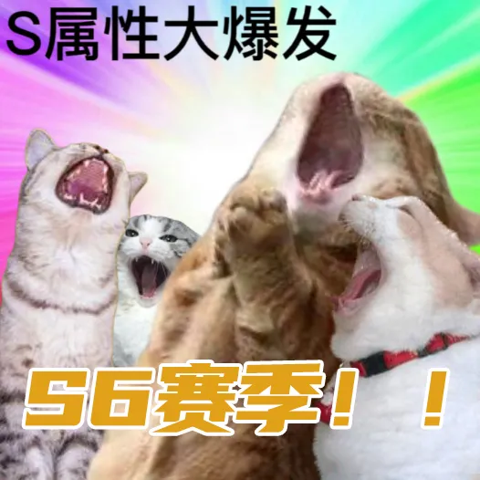 S6倒计时丨你想知道的都在这里！