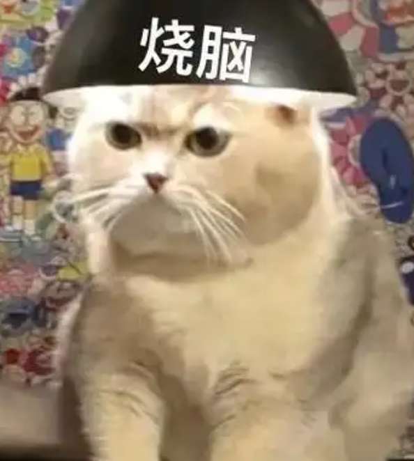 注意！你的多巴胺正在被三谋重构