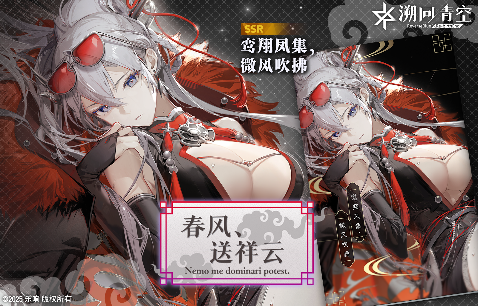 【🍀新刊忆本契约】