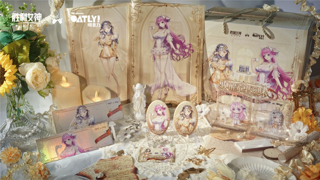 「唤醒希望滋味」Oatly燕麦联动谷美