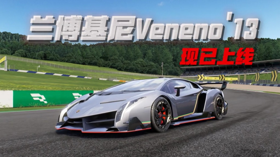 它以品牌50周年之名，成为了超跑界的终极图腾