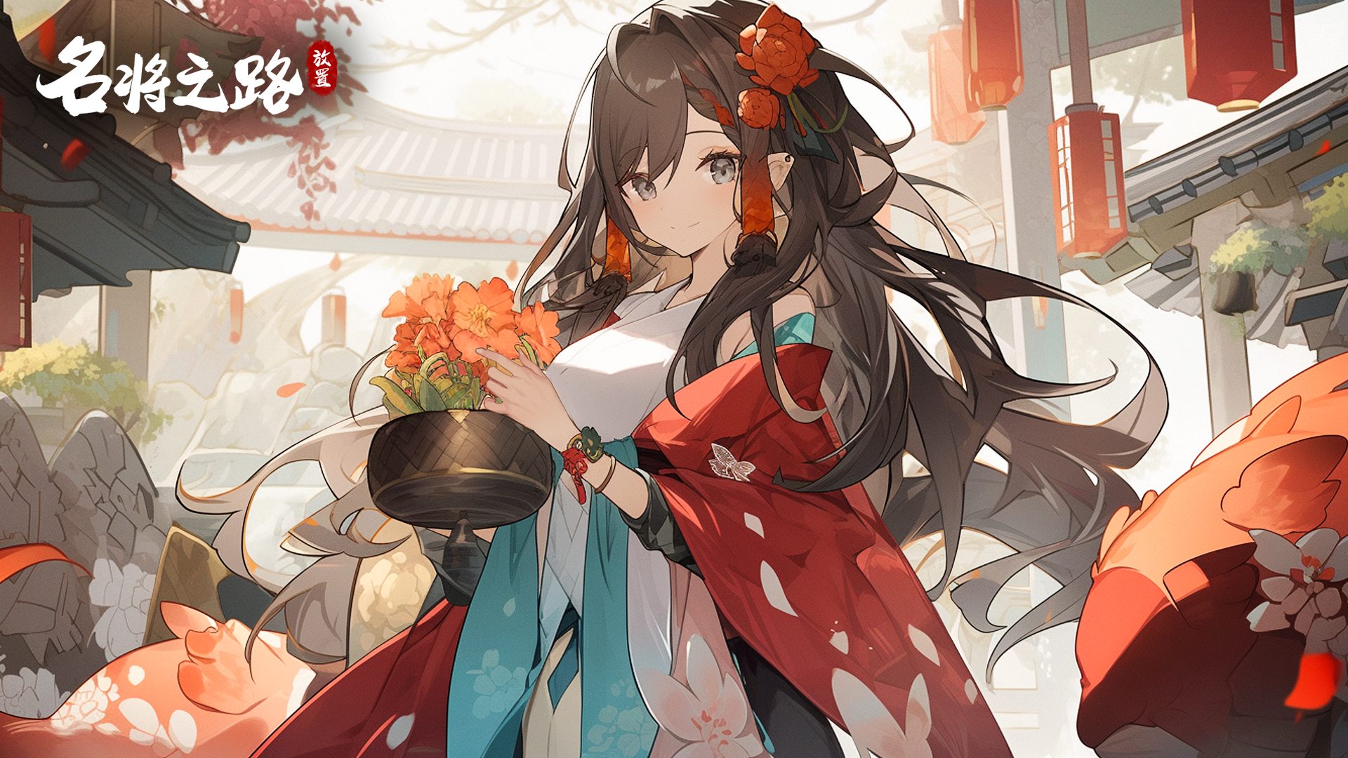 《名将之路》大年初三送祝福（内含礼包）