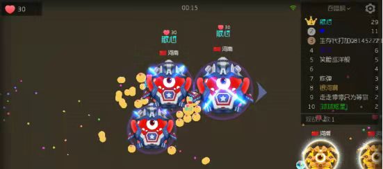 《球球大作战》原地合怎么玩？这里有办法！