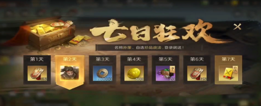 告别选择困难！2026年值得玩的五款手游推荐