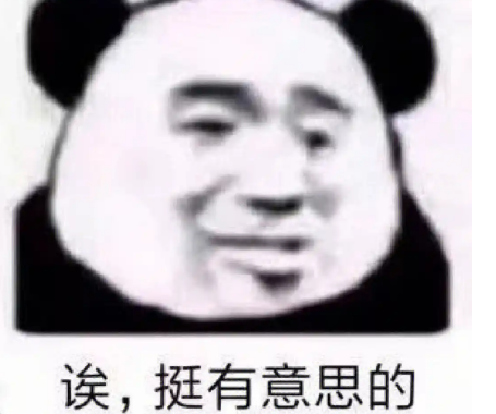 精准定位的艺术：谋士用算法思维决胜千里