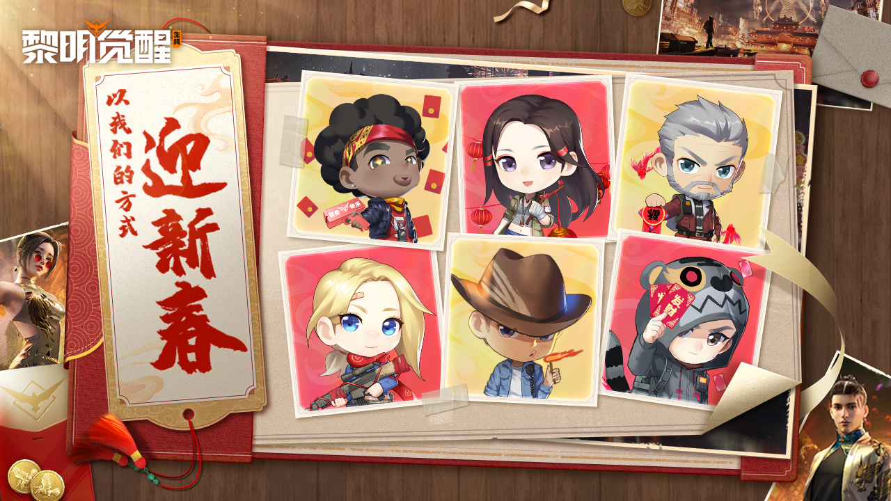 开奖｜羡慕！是谁抱走了SWITCH大奖？！