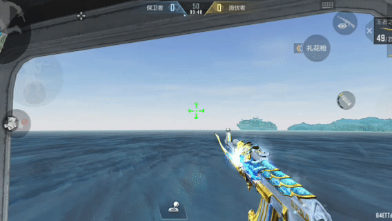 王者AK47冰霜奇迹皮肤返场，冬季搭配更有美感