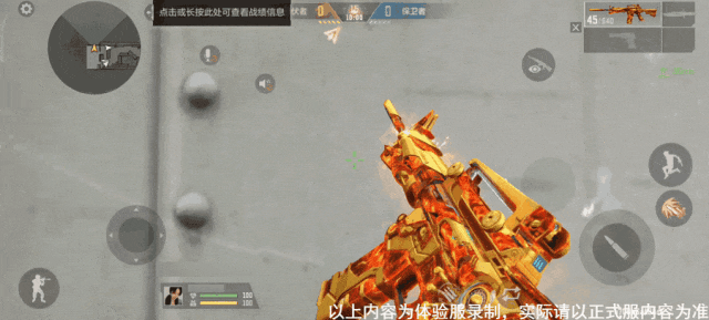燃竞之巅系列迎来新成员，M4、AK雷霆王者双双上线！