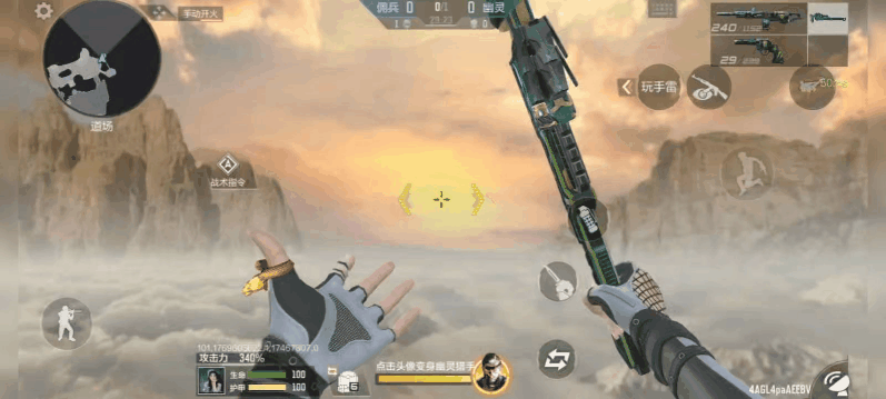 【武器评测】生化战场的收割者——管钳-狂怒咆哮