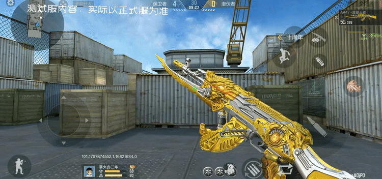 【武器鉴赏】AK47-雷暴王者：新一代王者系列武器介绍