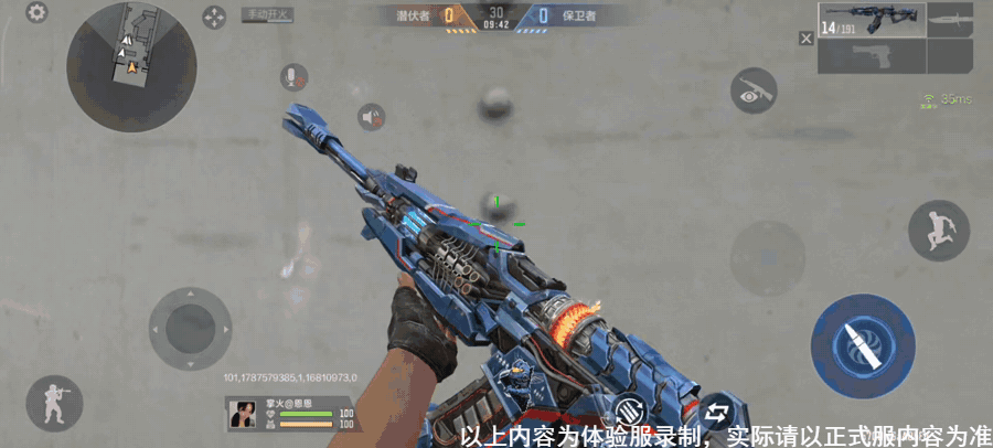 机甲降临，雷霆重铸！VEPR2-宙斯-危险流浪者万化赏析！