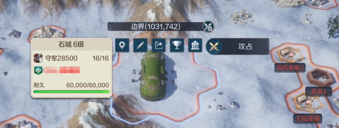 联盟玩法 | 战场规划篇：合理规划战场，快速拿下战斗！