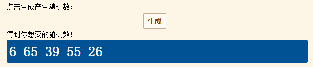 【活动结束已发奖】【有奖活动】《铁杆三国》送游戏祝福，赢惊喜好礼