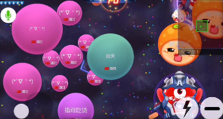 球球大作战：分配好球体体积才能配合队友快速吃定目标