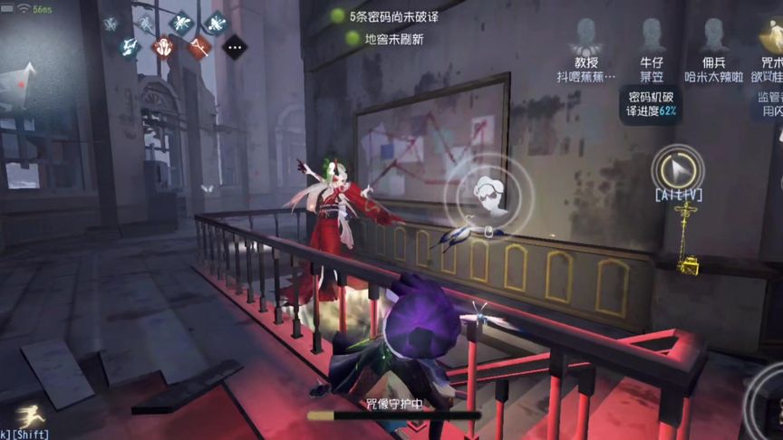 第五人格：夏日演绎 溜鬼日常排位下饭操作