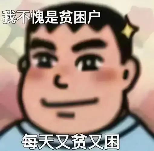 刚下三国谋定天下，六个职业选哪个啊救命 