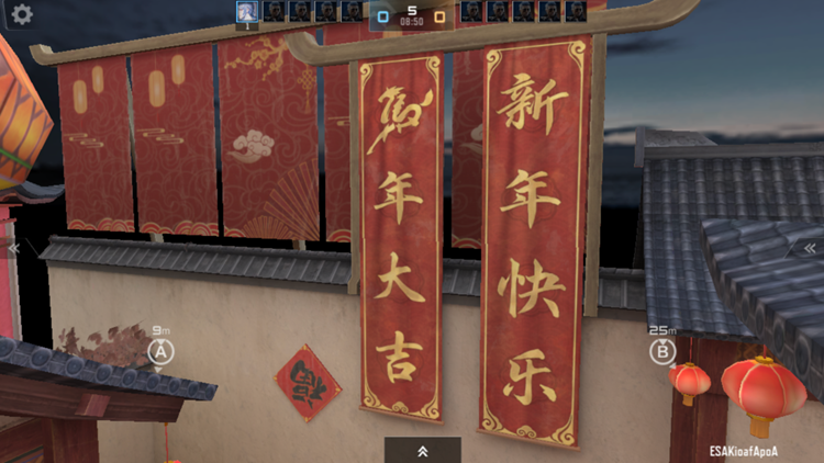 经典地图新年广场-马年贺岁版来袭，马年元素无处不在！