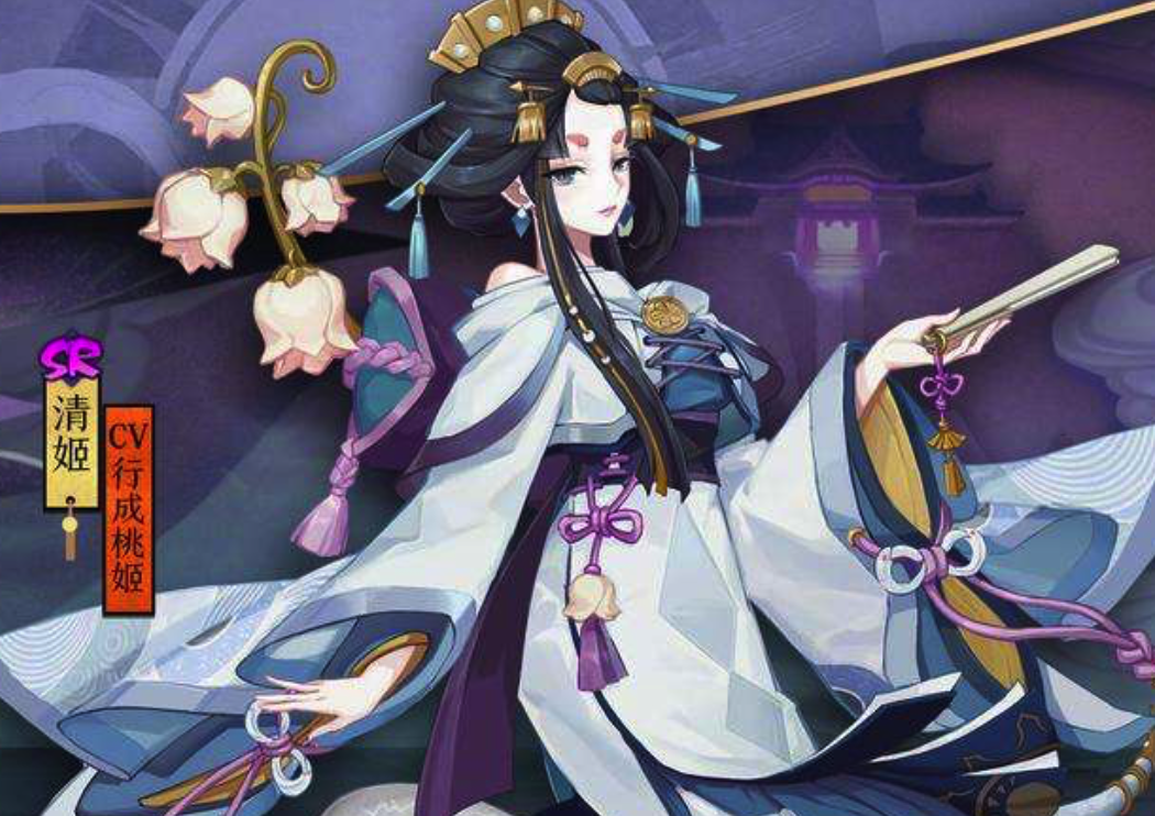 阴阳师里最容易忽视的式神，都是R式神？