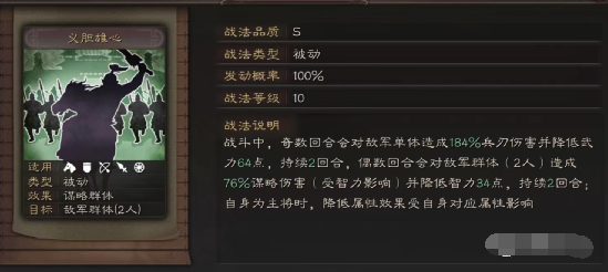 麒麟弓的正确打开方式，再不学起来就废了 