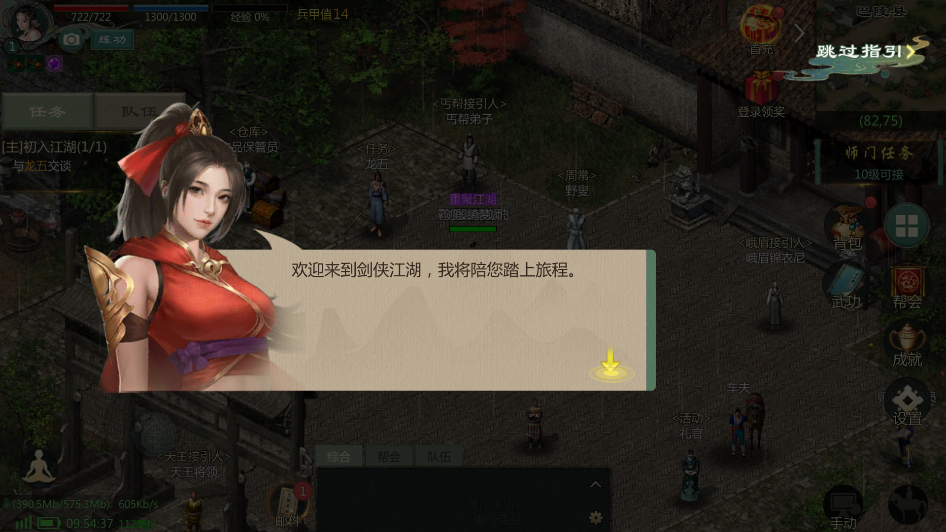 爷青回！还是熟悉的配方，还是熟悉的味道