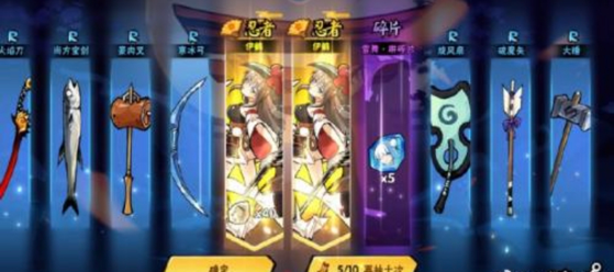 《忍者必须死3》新手忍者每天该做些什么事