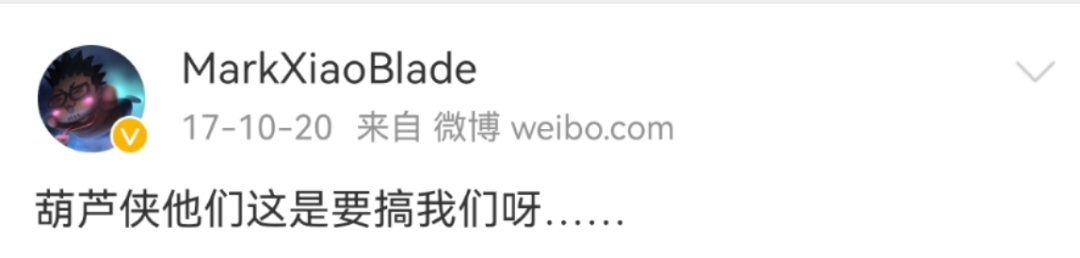 国产独立游戏厂商的第一次联合，真没那么简单
