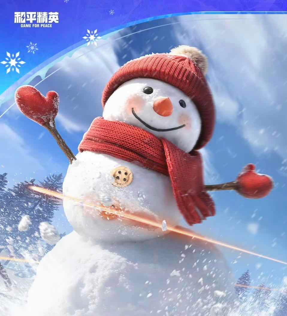 手游日报1124：英雄联盟手游爆料全新金克丝皮肤；和平精英新版本爆料主题活动