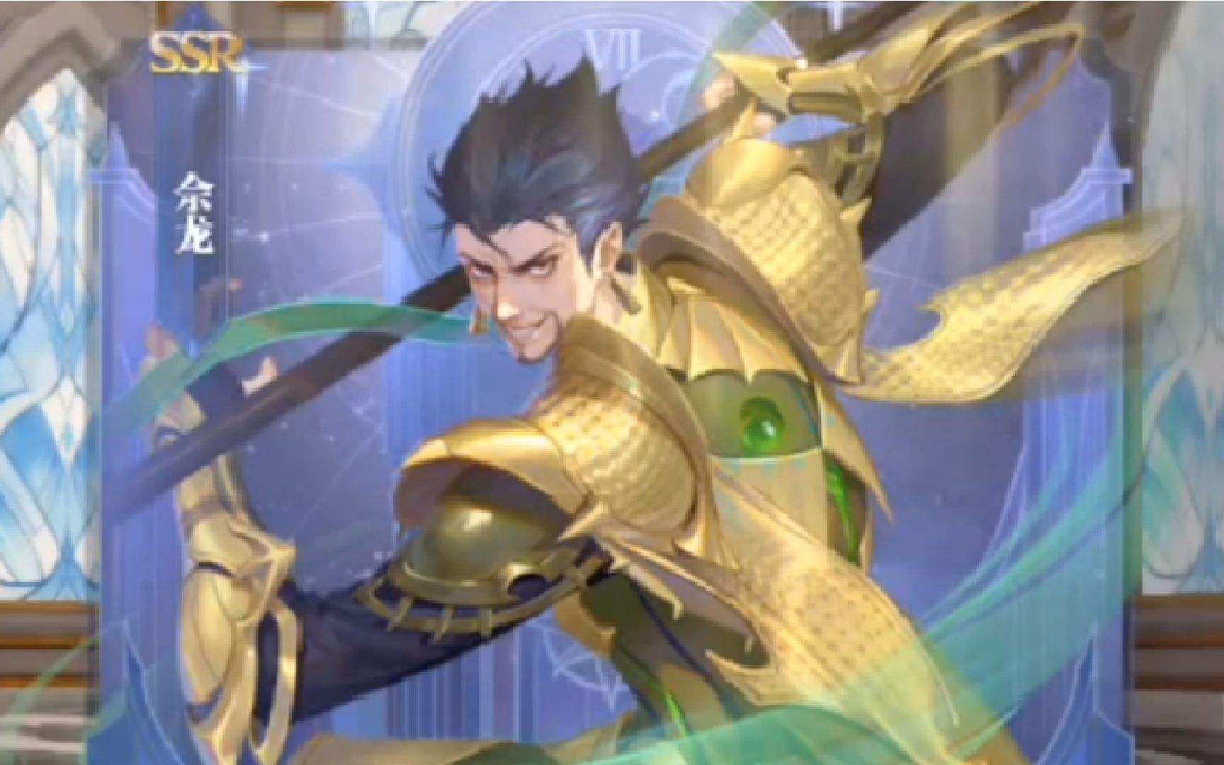 斗罗大陆魂师对决：魂师想要百搭，可以试试佘龙