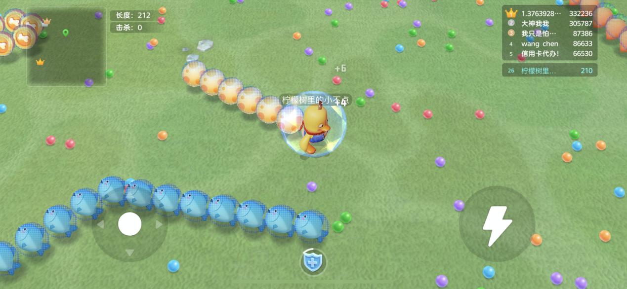 贪吃蛇大作战：3D模式中反杀大蛇攻略