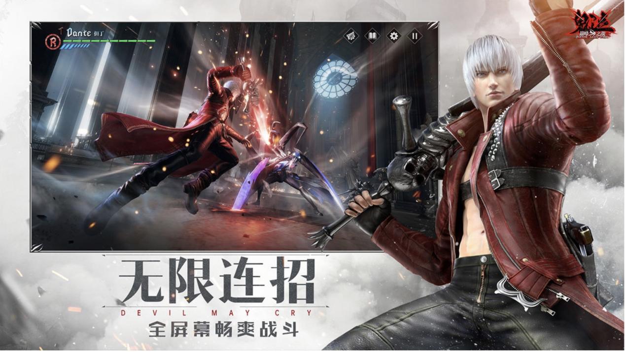 鬼泣巅峰之战新特色，恶魔之书怎么玩？