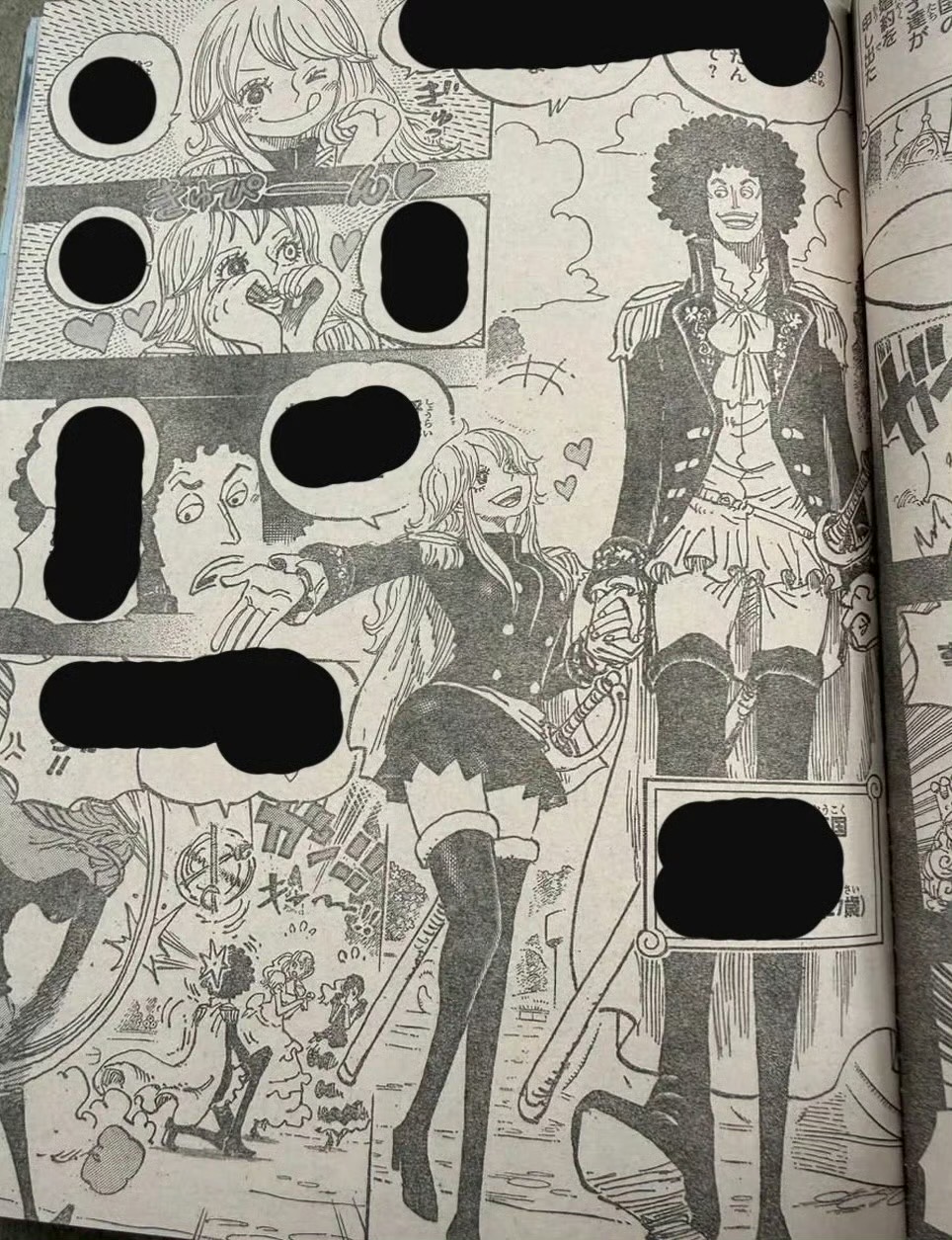 《航海王》漫画进入“布鲁克回忆”！1184话布鲁克童年被军子父母拯救