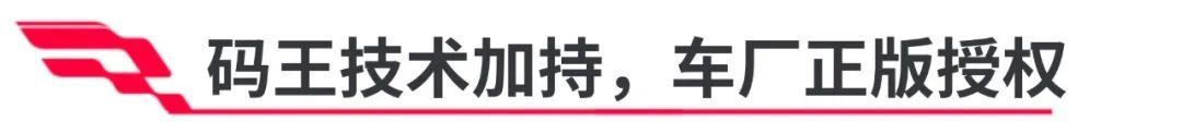 3、2、1，Go！《巅峰极速》今日开启“巅峰首测”！