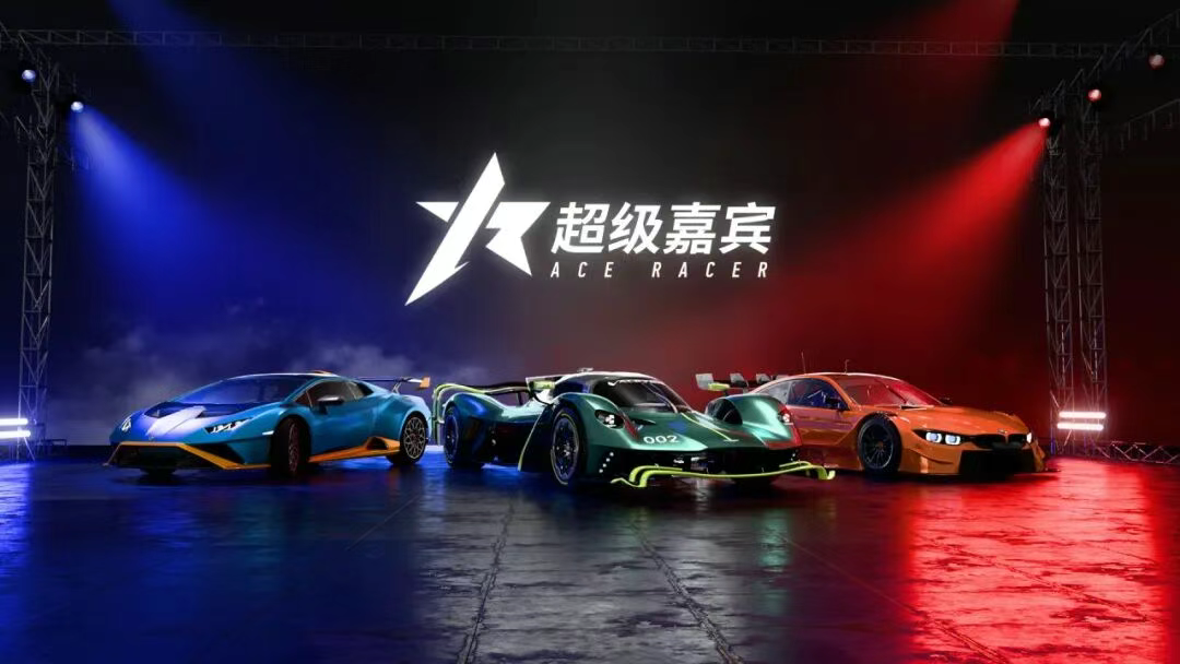 游戏五日谈：王牌竞速S31赛季来袭，全新超级嘉宾赛年系统曝光