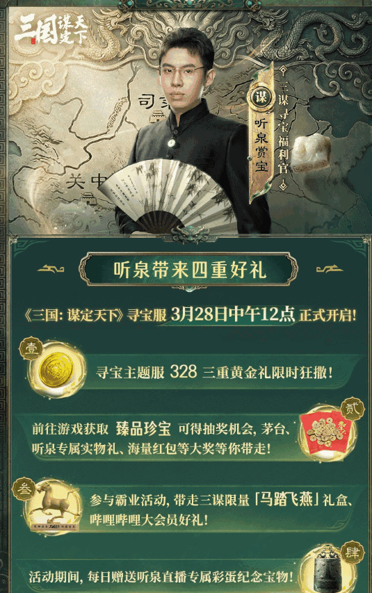 2026不割韭菜手游TOP5：玩家实测零氪爽玩