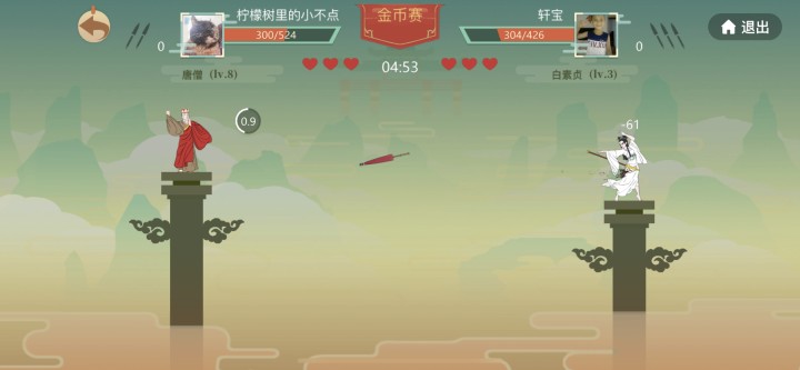 贪吃蛇大作战：标枪王者中如何利用位置高度击杀对手