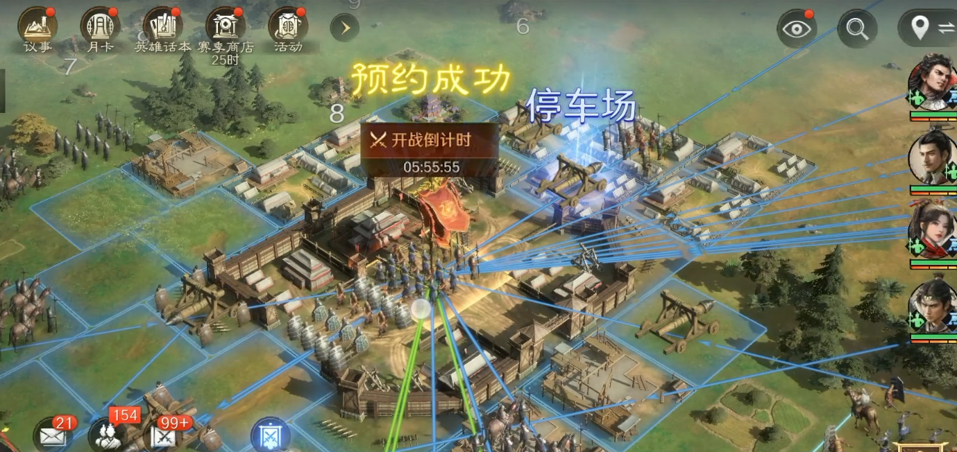 大家玩手游是“只玩一个”还是“同时肝好几个”？