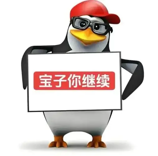 有没有大佬管管啊，我好好种地总有人来翻我地