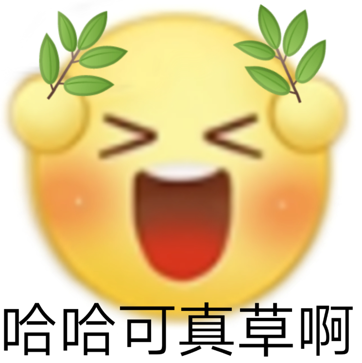 赛季末的“狂欢”：我们举办了“吐槽大会”