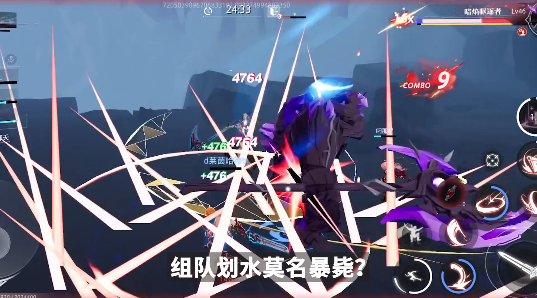 狂刷99次虚空试界，血和泪总结的良心攻略