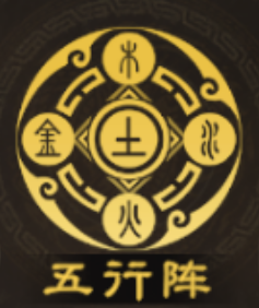 阵容精讲 | 张角 × 左慈，双仙联动铸就T0级附伤盾体系
